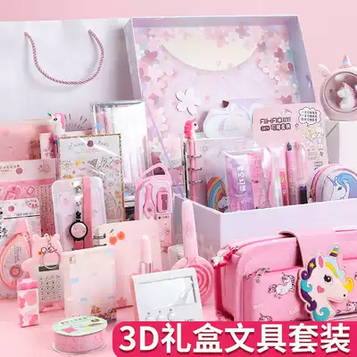 2021 gifts for primary school students Stationery set gift box Unicorn spree School supplies Year of the Ox New Year's End prizes Net red girl heart kindergarten Primary school Junior high school students Birthday gift New Year's Day
