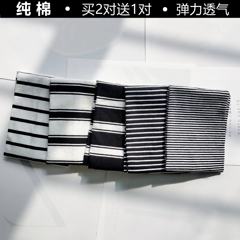 Summer thin section pure cotton sleeve female anti UV protection arm false sleeves driving sunscreen half finger glove male arm sleeve