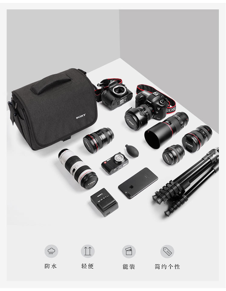 Sony, совместимая сумка для фотоаппарата на одно плечо, 6000A, 630A, 6400A, 7м, 2A, 7м, 3A, 2A    