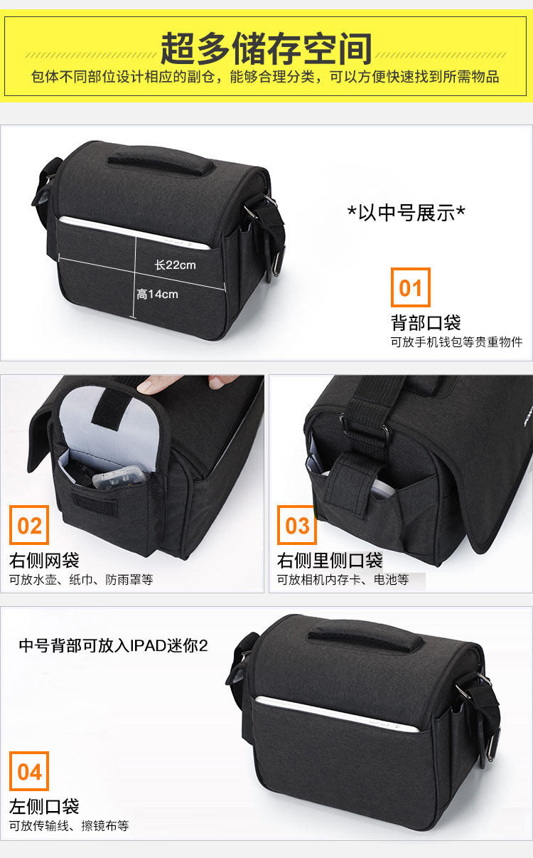 Sony, совместимая сумка для фотоаппарата на одно плечо, 6000A, 630A, 6400A, 7м, 2A, 7м, 3A, 2A    