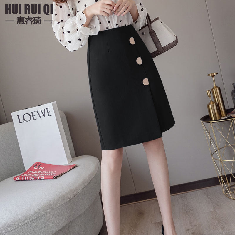 Hip skirt women spring and autumn 2021 New irregular with shirt high waist slim A- line dress fashion versatile