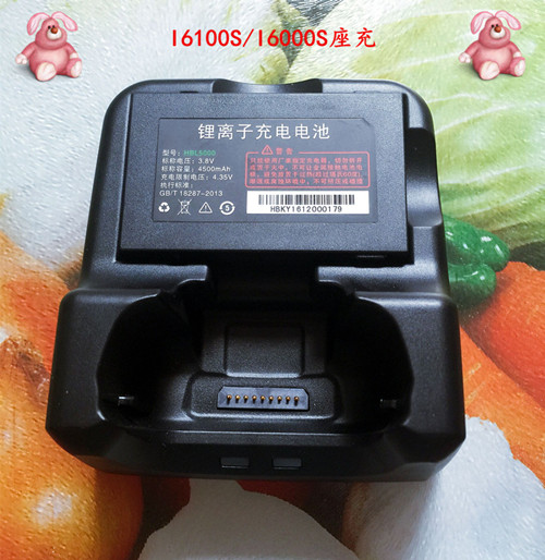 I6100S charger I6000S original battery charger base charger PDA V5000 battery can be charged