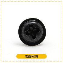 PWM round head cross with black screw disk tape screw mesh screw mesh screw M2 M3 M4 M5