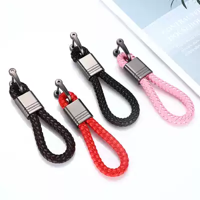Car keychain anti-drop horseshoe buckle stainless steel lanyard accessories number plate key buckle male and female small black rope