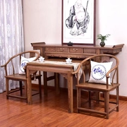 Gỗ Mahogany cánh gà bằng gỗ Zhongtang bốn mảnh đặt cho bàn gỗ rắn tám bàn cổ tích phòng khách kiểu Trung Quốc mới cho Đài Loan Shentai - Bàn / Bàn