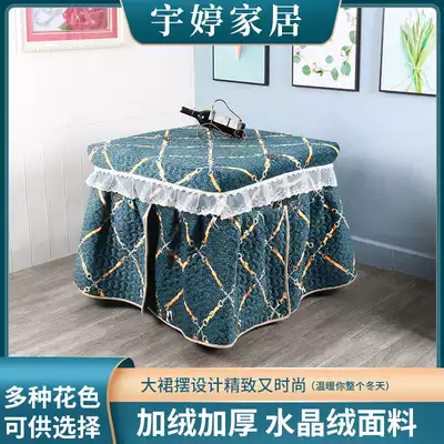 Baking fire cover baking fire table cover set electric stove cover heating table cover square exposed cover thickened and velvet winter new style