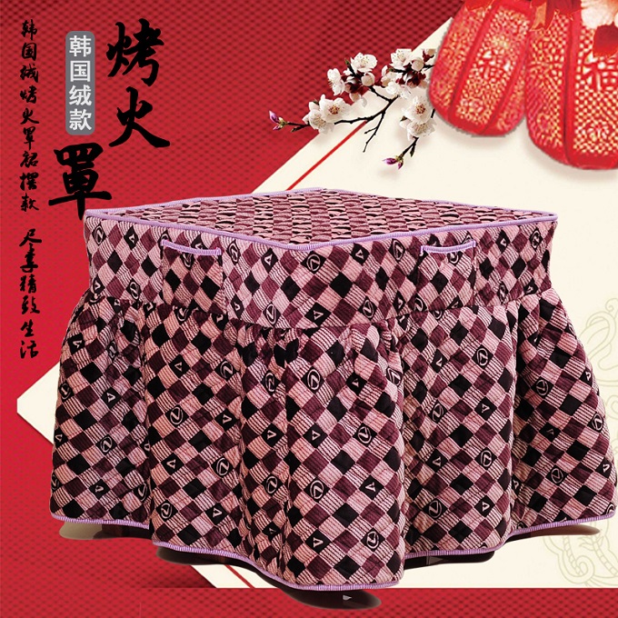 Yuting roasting fire cover electric stove cover new electric heater cover square thickened plus velvet skirt hem roasting fire table cover cover