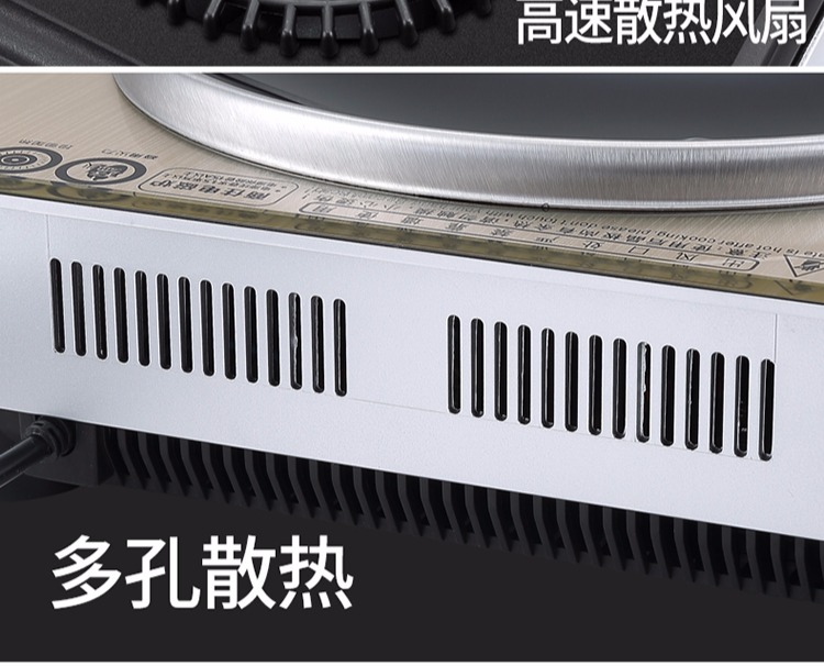 bếp nướng hồng ngoại Bếp điện từ lõm Hộ gia đình cảm ứng Công suất cao Xào nhúng Lõm nhúng 3500w Non-Supor Thương mại bếp từ âm đôi