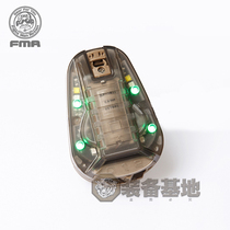 FMA field survival light military fan field tactical light HEL-STAR 6 Gen3 identification light TB1286