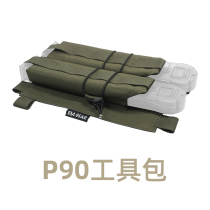 DMgear P90 special multifunctional denier bag chest hanger tactical chest hanger bellyband