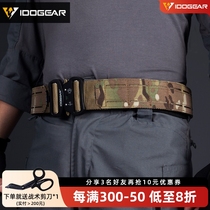 Small Steel Scorpion Tactical Waistband 2-inch Ronin Belt Laser Cut One-piece Camouflage Waistband Metal Buckle Outdoor
