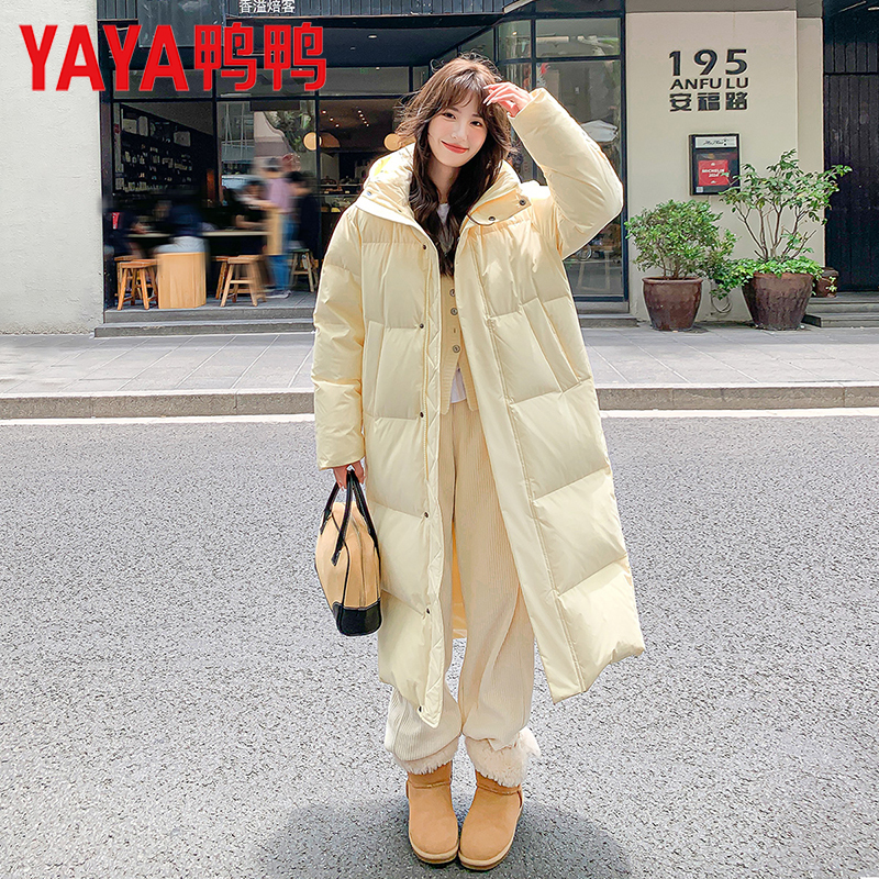 Duck Duck Korean-Style Long down Jacket, New Model Over-The-Knee, Loose Fit, Plus-Size, Thickened, Warm Coat for Couples