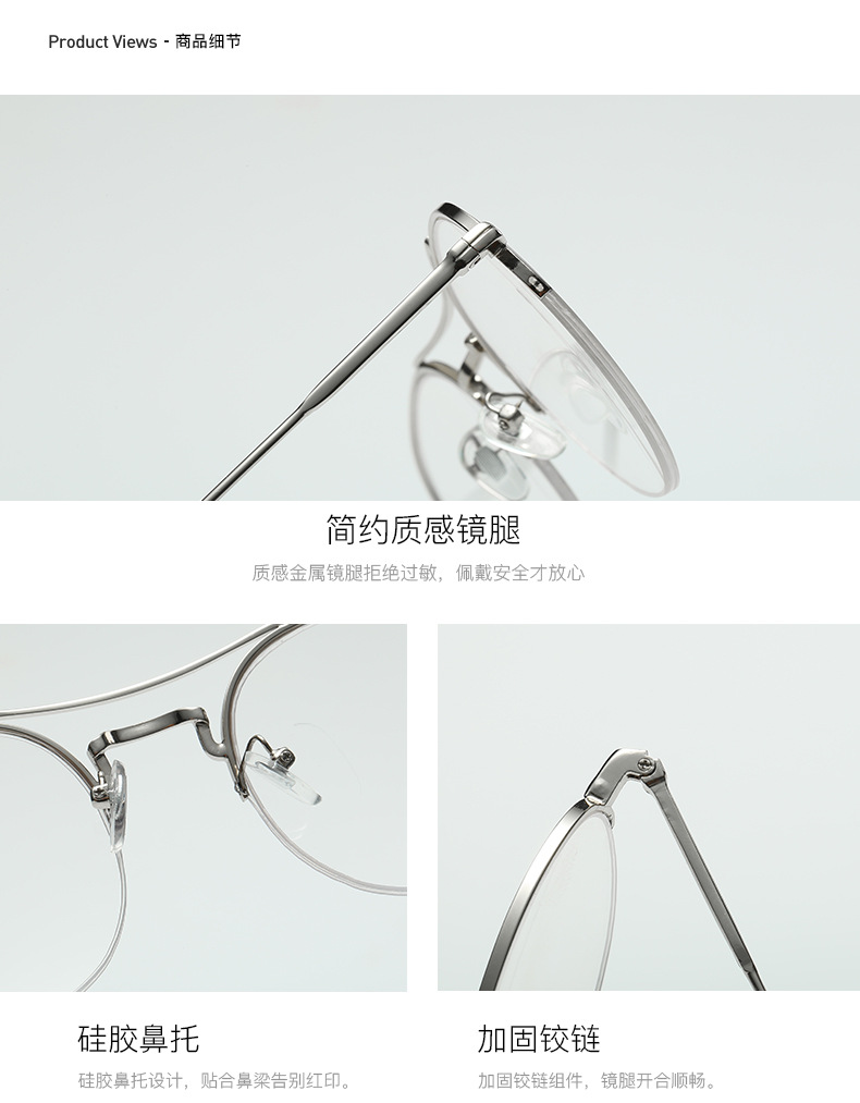 Montures de lunettes en Metal memoire - Ref 3139810 Image 19