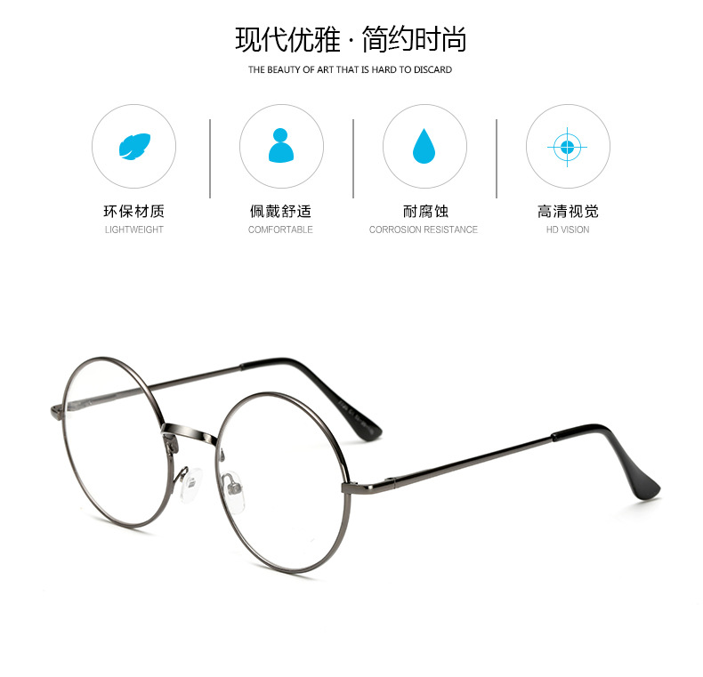 Montures de lunettes en Metal memoire - Ref 3140102 Image 14