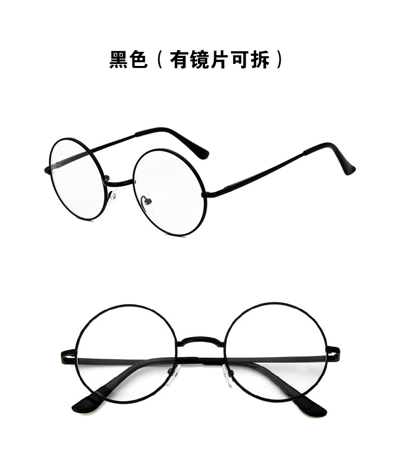 Montures de lunettes en Metal memoire - Ref 3142067 Image 20