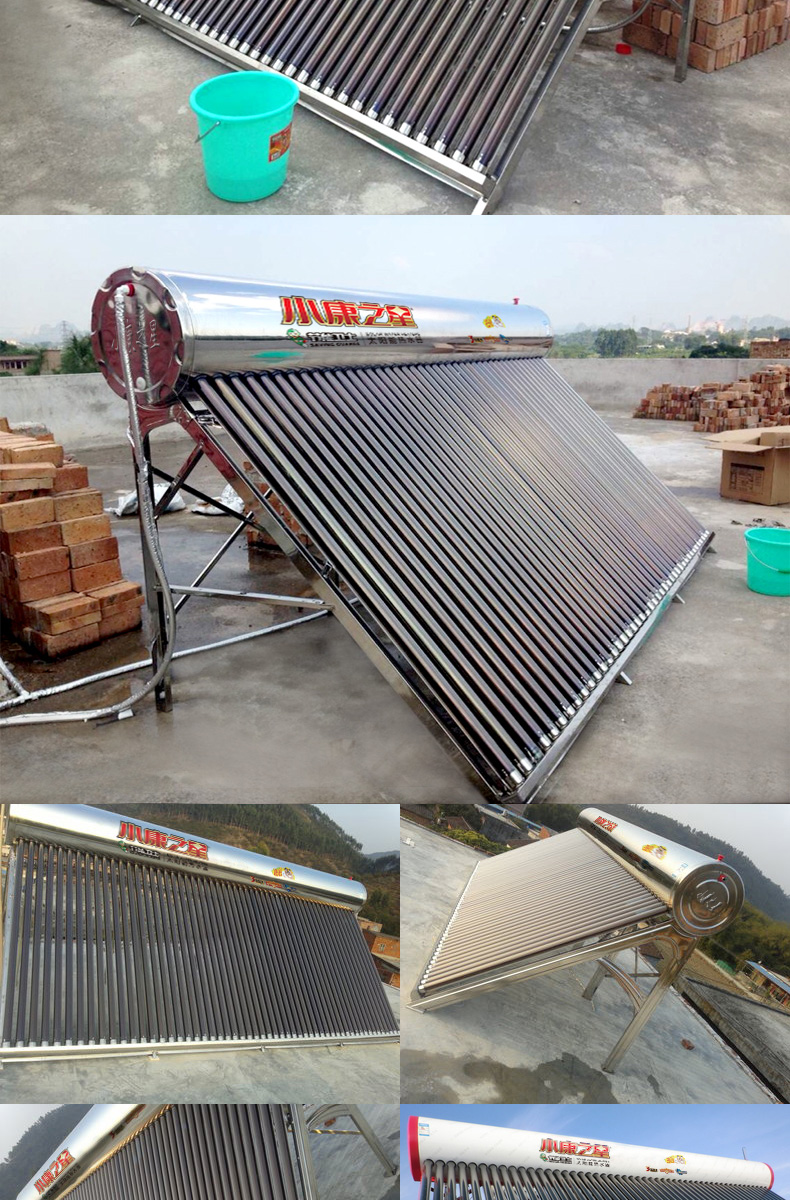 máy năng lượng mặt trời Ngôi sao tốt nhà năng lượng mặt trời máy nước nóng bằng thép không gỉ khung vuông ống thép không gỉ 304 lót hiệu quả cao ống vàng tím - Máy đun nước bình năng lượng mặt trời tân á