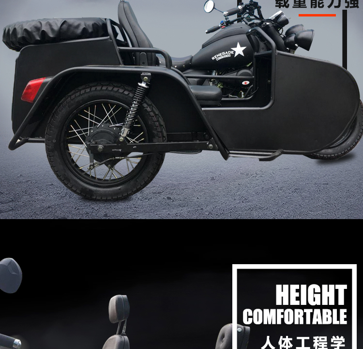 2018 mới rebel retro nặng hoàng tử side ba bánh xe máy hoàn chỉnh xe 300 Ural scorpion Harley