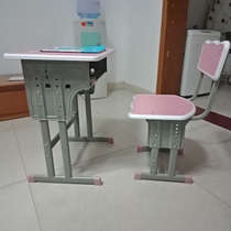 Thickening factory direct sales training desk primary and secondary school hosting primary school students writing desk training desk and chair lifting special price