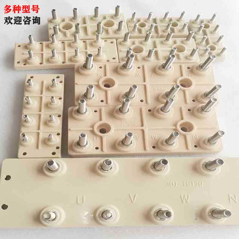 Brushless diesel generator three-phase AC synchronous 8 wiring pile wiring end wiring board 7 wiring terminals