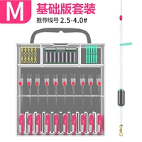 Quick Lead 10 комплектов установки