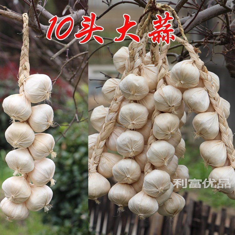 Hanging ceiling hanging string fruit restaurant Dining room Pastoral farm Leisure farm decorations Bamboo hotel decoration Hat hat vegetables