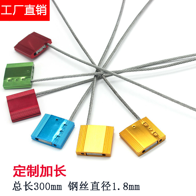 One-time tightening wire seal aluminum alloy wire lead seal logistics container block container truck tie