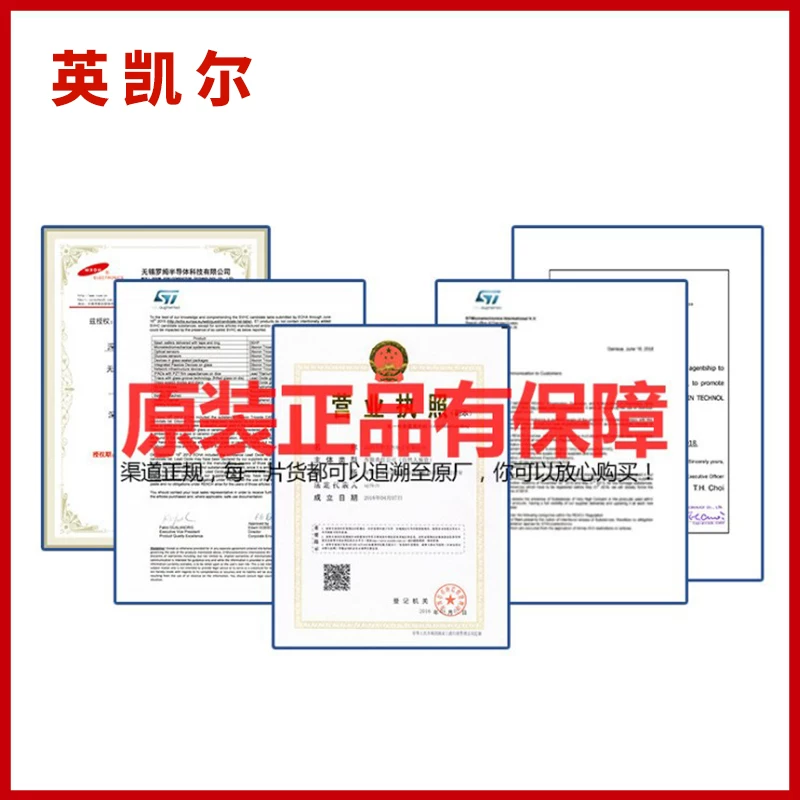 Новый импорт IS64C6416AL-15TLA3 TSOP44 SRAM IC
