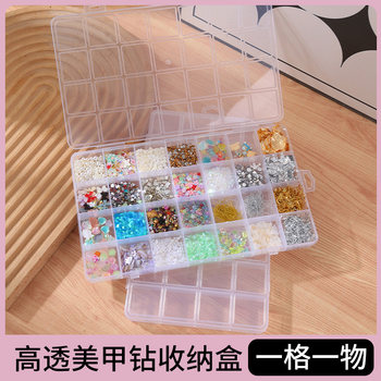 Single-layer, large capacity transparent plastic jewelry with cover, multi-grid