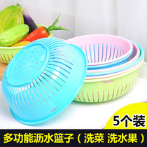 Home Plastic Wash Vegetable Basket Big Numbers Drain Fruit And Vegetable Basket water filtration griddle Hollowed-out Wash Basin Naughty Vegetable containing suit