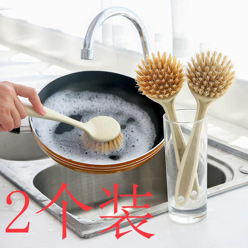Wheat straw to dilute the long handle wash the kitchen dishwash dishwash household with pot brush sink cooktop cleaning brush brush 2 packages