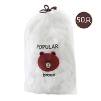 50 штук утолщенные [стиль медвежонка]