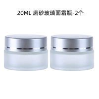 20G [2 Установка]