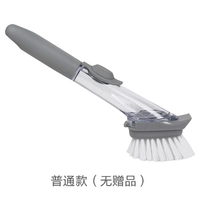 Щетка на длинной ручке (подходит для чистки железных кастрюль и раковин).