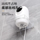 Крупный кронштейн с камерой освобожден от мониторинга на открытом воздухе дома, маршрутизатор поместил базовую стойку