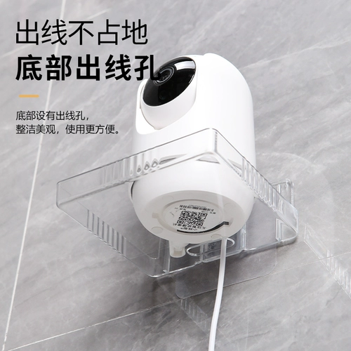 Крупный кронштейн с камерой освобожден от мониторинга на открытом воздухе дома, маршрутизатор поместил базовую стойку