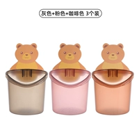 Коричневый + серый + розовый [3 шт.]