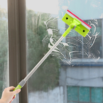 Glass artifact household double-sided window cleaning tool professional cleaning brush wiper wiper glass window wiper