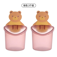 Розовый [2 установки]