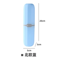 Северный синий