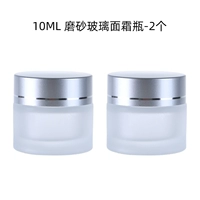 10G [2 Установка]