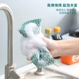 Губка для мытья кухонной кастрюли, губка для мытья посуды, хозяйственное полотенце для мытья посуды, антипригарное масло, двусторонняя тряпка для мытья посуды, волшебное средство для мытья посуды