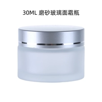 30G [1 установка]