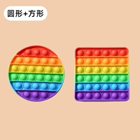 Раунд+квадрат