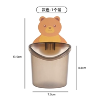 Серый [1 установка]