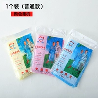 1 обычный стиль