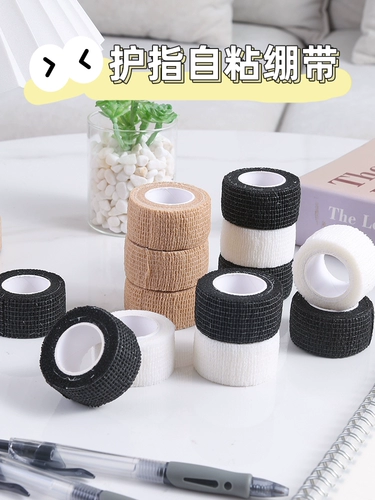 Медицинская самоклеющаяся эластичная спортивная эластичная повязка, футбольная защита пальцев, марлевая лента, ремень, фиксаторы в комплекте
