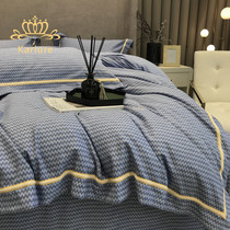 KARLURE full cotton mill wool four pieces long suede cotton thickened warm pure cotton quilt cover sheet bed bedding autumn and winter