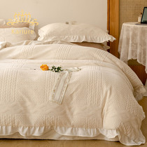 Karlure Pure Color Thickened Milk Suede Four Sets Autumn Winter Brief About Warm Coral Suede Quilt Cover Bedding