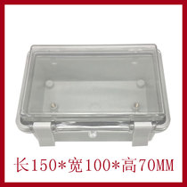 Transparent buckle 150*100*70 waterproof junction box outdoor plastic housing electrical sealed power distribution box IP65