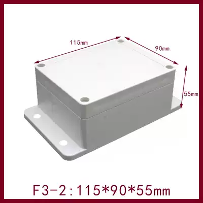F3-2:115*90*55 plastic waterproof box indoor and outdoor monitoring waterproof junction box terminal box